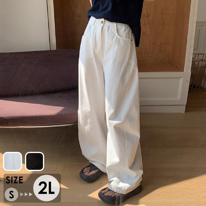 樂天商城 - バレルパンツ レディース ワイドパンツ 白 コットン風 春夏 カジュアル ゆったり ハイウエスト 韓国風 おしゃれ 体型カバー バレルレッグパンツ レディース ファション nq006n1n1x0