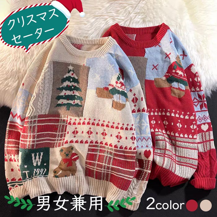 �����꡼�������� ��ǥ����� �˥åȥ������� ���ꥹ�ޥ��������� Ĺµ ��ä��� �ɥ��åץ������� �ץ륪���С� ���եۥ磻�� ��å� �� �ȥåץ� �İ��� ...