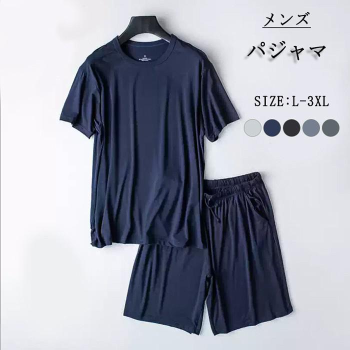 �ڥ롼�ॽ�å���1���ץ쥼��ȡۥѥ���� ��� Ⱦµ ���� �ô� �岼���å� �ä��� ȩ��ͥ���� ���餫���ڤ�����β�ŬT����� �Ȥꤳ ����ݼ����꡼�� ��...