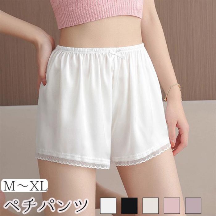 �ڥ��ѥ�� ���硼�� �졼�� �ڥ������� �ѥ�� �礭�������� ���� �� �ä��� Ʃ���ɻ� ���ԡ����ȥ������Ȥ˥ԥå��� �ڥ��ѥ� ����ʡ� �롼�०���� ��...