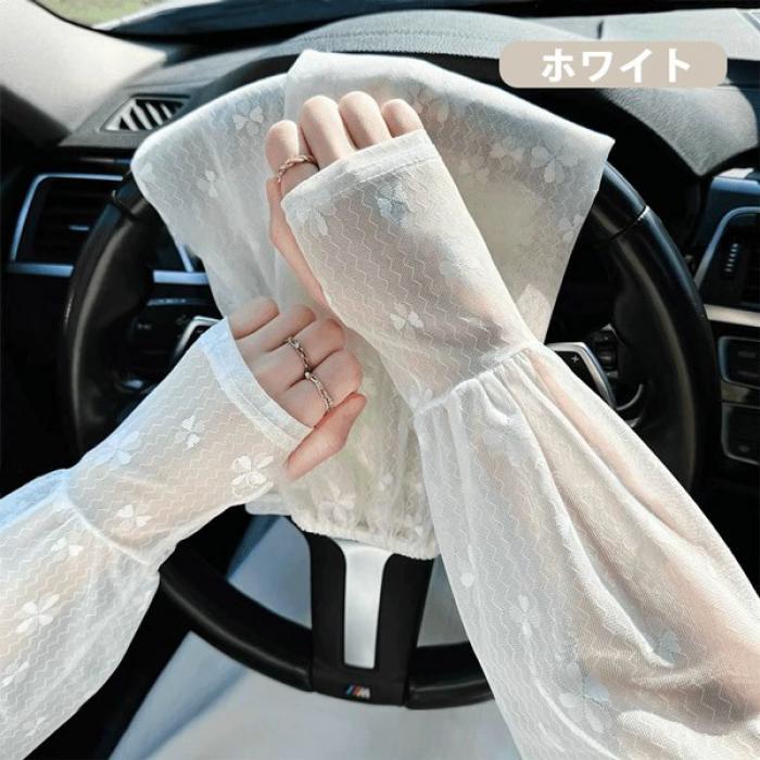 �����५�С� ���� Ʃ�������� �طꤢ�� �� �İ��� ���� UV���å� �糰���ɻ� ���� ���Ƥ��ɻ� �ؽФ� ���� �����०�����ޡ� ���꡼�� �������� �Ĥ�µ ������� �в��� �̳� �̶� ���Ф��� ����ץ� ���� �����顼�к� ��˼�к� ή�Ԥ� �ԥ� �ۥ磻�� �١����� ���졼