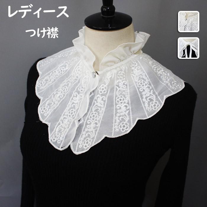 �Ĥ��� ��ǥ����� �դ��� Ω���� ���꡼�� �졼�� �� �ۥ磻�� 2������ �ܥ��� �֥饦�� ����� �ե��å����ʪ �Ť����� ��� �İ��� ���쥬��� ��...