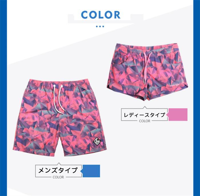 サーフパンツ カップル ペア 海パン 水着 メンズ レディース ビーチパンツ ピンク 総柄 ハーフパンツ 海 プール 温泉 スイムウエア 夏休み 水陸両用 ショートパンツ ご夫婦 ペアルック 海水パンツ 海水浴 短パン リゾート 速乾 ビーチウエア 海外旅行 新婚旅行 ds021d7d7x0 2
