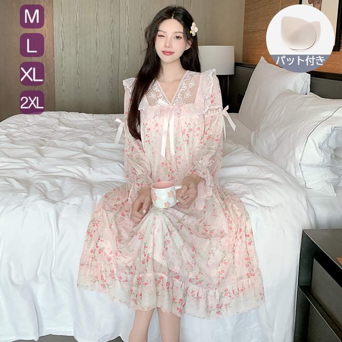 【ルームソックス1点プレゼント】ルームウェア ワンピース 大きいサイズ 花柄 ピンク 春 夏 部屋着 寝間着 おうち時間 女性用 ロング丈 透け感 ワンピース 旅行 海デート 夏 M L XL 2XL dh036m3m3x0