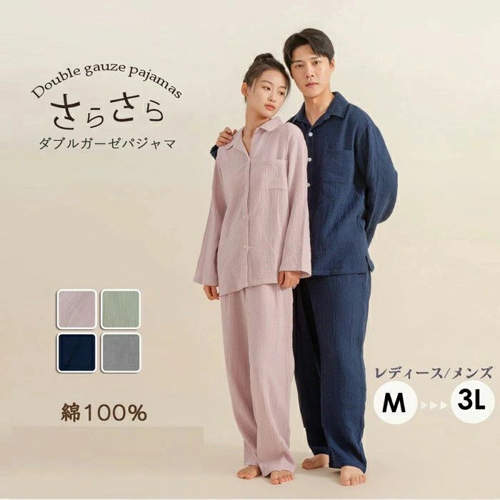 �롼�ॽ�å���1���ץ쥼��� �롼�०���� �� 2�ť����� ������ Ĺµ �ѥ���� ��� ���� ��ǥ����� ���� ���åץ� ���åȥ� �� �� �� ���졼 �忴...
