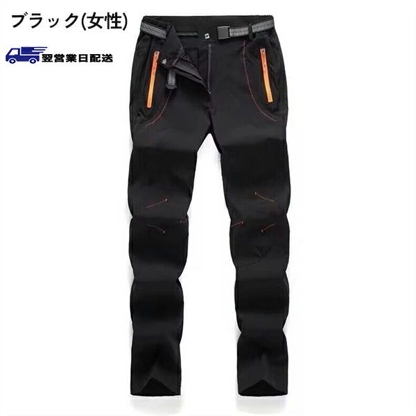 ����Ķ���ȯ����5L �֥�å� �ȥ�å��󥰥ѥ�� �л��ѥ�� ��ǥ����� ΢���� �Ȥ��� ���� �л� ������ �ѥ�� ���� ���� Ʃ�� ��...