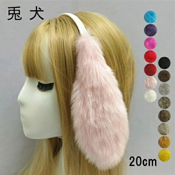 ��15����Ĺ��20cm �� �� �� ���˥ޥ� ưʪ ���� ���� �����塼���� �⤳�⤳ �ե������ե��� ���������꡼ ʸ���� �ر�� �ѡ��ƥ��� �ϥ������� ��...