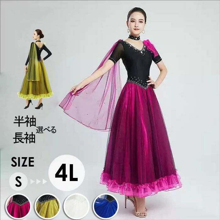 �Ҹ���󥹰��� �Ҹ���� �ɥ쥹 �Ҹ� ���������� �ե�� �����ɥ쥹 �饤�󥹥ȡ��� �ӥ��塼 Ⱦµ Ĺµ �礭���� ����� ����������� ���� ���...