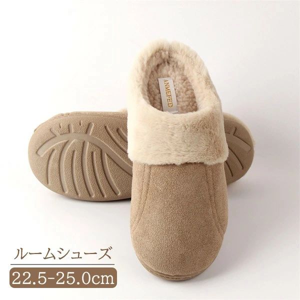 ルームシューズ レディース メンズ 