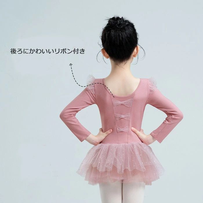 �Х쥨������� �Х쥨���� �Ҷ����󥹰��� ��ХХ쥨 �ץ�󥻥� �Ҷ��Х쥨 �Ҷ���������� �Х쥨ȯɽ�� �Х쥨������ �쥪������ ���λ� �İ��� ������ ballet���� ������ ���󥹥ѥե����ޥ� Tutu�������� ������ ����� ������ �ԥ� dl016m3m3x0