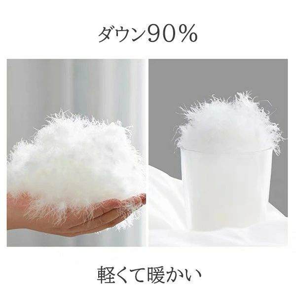 �ڥ������դ��ޤ��ۥ����󥳡��� ��ǥ����� ���� ������90% ������ ������ �� �������� �İ��� ��� ���餻 ���� ���� ���� 20�� 30�� 40�� �̶� �̳� �ۥ磻�� �ѡ��ץ� S M dg015sasax0