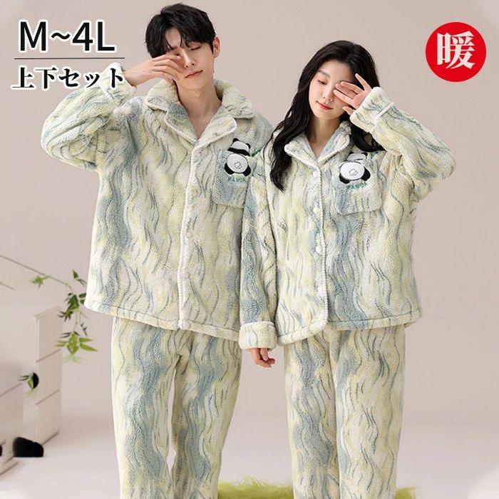 �롼�ॽ�å���1���ץ쥼��� �롼�०���� �⤳�⤳ �ѥ���� ��ǥ����� ��� �岼���å� �ڥ���å� �� Ĺµ �Ȥ��� ���ä��� �ڥ��ѥ���� ������ ��...