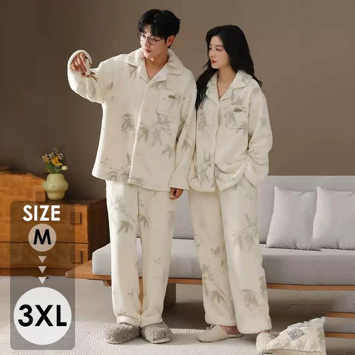 �롼�ॽ�å���1���ץ쥼��� �ڥ� �ѥ���� �� �⤳�⤳ ������ �롼�०���� �� �夰��� ������ ���å� ���åץ� �ڥ� �롼�०���� Ĺµ �⥳�⥳ ��...
