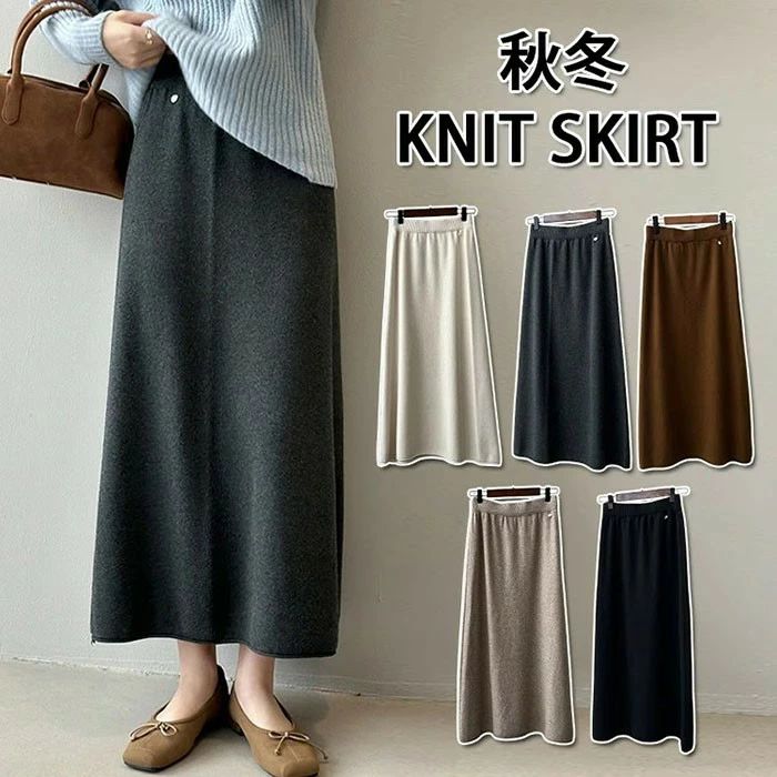 類似商品はこちら ＊.*꙳スカート ニットスカート レディース 秋 冬 4,290円ロングスカート 秋冬 レディース ニット スカ4,980円ミモレ丈スカート Aラインスカート 女性 大人4,330円スカート レディース ボトムス 春 夏 春服 4,160円ニットスカート ラップ ダブルリブ ロング丈 4,890円マーメイドスカート ハイウエスト スカート レ7,270円 セット内容&nbsp;✽.*꙳ スカート「記載のないアクセサリー　小物等は付属しません」 大事なお知らせ&nbsp;.♔꙳&there4; #よくみて #コピーガード対策品 #TODOKANAI #サイズ違い #ABUNAI #やばい #コピー商品 ＃パクり ＃ニセモノ 素材&nbsp;✽.*꙳ ポリエステル│ニット カラー&nbsp;✽.*꙳ 黒/ダークグレー/コムギ色/ベージュ/コーヒー サイズ (cm)&nbsp;✽.*꙳ F/ウエスト66　ヒップ90　裾周り124　スカート丈91※表記寸法と実寸値の多少の誤差はご容赦ください。 送料&nbsp;✽.*꙳ ★1点 880円(北海道・九州・沖縄・離島除く)商品を複数ご注文の場合の送料は、下記の表を参照してください。 ※SALE品など、他商品との同梱発送不可の商品と合わせてご購入の場合、送料の計算が異なりますのでご注意ください。 注意事項&nbsp;✽.*꙳ ●ページの閲覧環境によって、掲載写真と実際の商品の色合いが異なる場合があります。 ●モデルに小物を使う場合がございますが、商品に含まれませんので、セット内容をご確認ください。 ●製造過程・出荷過程の間に出来た細かなキズ・ヨゴレなどある場合がございます。細かい部分まで気になさる方は、ご購入をご遠慮ください。 ●商品の仕様は、製造元の都合により予告なく変更や突然の欠品等で商品手配の遅れや手配ができない場合がございます。 ●お届けした商品に不備がございましたら、お届け後5日以内にご連絡ください。早急に対応させていただきます。なお期日を過ぎた場合はお受け致しかねます。 ●土日祝祭日のご注文およびお問い合わせへの弊社からのご連絡は、翌営業日となります。 ●海外製品のため、詳細タグなし。 ●配送の関係上、ラッピング対応は受け付けておりません。 &nbsp;&nbsp;会社・学校・団体でご購入のお客様 発送の際、ご担当者様のお名前（フルネーム）が必要となります。 登録情報のお名前を、会社名や団体名のみでご登録されている場合、ご登録名をご担当者様のお名前にご変更していただくか、【備考欄】にフルネームでご記入願います。 【納品書や領収書につきまして】 当店では個人情報保護及び環境保全の為ペーパーレス化に取り組んでおりますので、お届けのお荷物に納品書（お買上明細書）は同封しておりません。ご了承くださいませ。 ご希望の場合、ご注文時【備考欄】にご記入願います。PDFファイルをメールにて添付いたします。 &nbsp;&nbsp;返品・交換・キャンセルについて サイズ間違い・イメージ違いなど、お客様都合によるキャンセルやご交換は原則として承っておりません。返品ルールに関しましては、リンク先ページをご覧の上、お気軽にお問い合わせください。 SIMILAR COLOR 黒 ダークグレー 灰色 コムギ色 ベージュ ブラウン 茶 茶色類似商品はこちら ＊.*꙳スカート ニットスカート レディース 秋 冬 4,290円ロングスカート 秋冬 レディース ニット スカ4,980円ミモレ丈スカート Aラインスカート 女性 大人4,330円スカート レディース ボトムス 春 夏 春服 4,160円ニットスカート ラップ ダブルリブ ロング丈 4,890円マーメイドスカート ハイウエスト スカート レ7,270円 セット内容&nbsp;✽.*꙳ スカート「記載のないアクセサリー　小物等は付属しません」 大事なお知らせ&nbsp;.♔꙳&there4; #よくみて #コピーガード対策品 #TODOKANAI #サイズ違い #ABUNAI #やばい #コピー商品 ＃パクり ＃ニセモノ 素材&nbsp;✽.*꙳ ポリエステル│ニット カラー&nbsp;✽.*꙳ 黒/ダークグレー/コムギ色/ベージュ/コーヒー サイズ (cm)&nbsp;✽.*꙳ F/ウエスト66　ヒップ90　裾周り124　スカート丈91※表記寸法と実寸値の多少の誤差はご容赦ください。 送料&nbsp;✽.*꙳ ★1点 880円(北海道・九州・沖縄・離島除く)商品を複数ご注文の場合の送料は、下記の表を参照してください。 ※SALE品など、他商品との同梱発送不可の商品と合わせてご購入の場合、送料の計算が異なりますのでご注意ください。 注意事項&nbsp;✽.*꙳ ●ページの閲覧環境によって、掲載写真と実際の商品の色合いが異なる場合があります。 ●モデルに小物を使う場合がございますが、商品に含まれませんので、セット内容をご確認ください。 ●製造過程・出荷過程の間に出来た細かなキズ・ヨゴレなどある場合がございます。細かい部分まで気になさる方は、ご購入をご遠慮ください。 ●商品の仕様は、製造元の都合により予告なく変更や突然の欠品等で商品手配の遅れや手配ができない場合がございます。 ●お届けした商品に不備がございましたら、お届け後5日以内にご連絡ください。早急に対応させていただきます。なお期日を過ぎた場合はお受け致しかねます。 ●土日祝祭日のご注文およびお問い合わせへの弊社からのご連絡は、翌営業日となります。 ●海外製品のため、詳細タグなし。 ●配送の関係上、ラッピング対応は受け付けておりません。 &nbsp;&nbsp;会社・学校・団体でご購入のお客様 発送の際、ご担当者様のお名前（フルネーム）が必要となります。 登録情報のお名前を、会社名や団体名のみでご登録されている場合、ご登録名をご担当者様のお名前にご変更していただくか、【備考欄】にフルネームでご記入願います。 【納品書や領収書につきまして】 当店では個人情報保護及び環境保全の為ペーパーレス化に取り組んでおりますので、お届けのお荷物に納品書（お買上明細書）は同封しておりません。ご了承くださいませ。 ご希望の場合、ご注文時【備考欄】にご記入願います。PDFファイルをメールにて添付いたします。 &nbsp;&nbsp;返品・交換・キャンセルについて サイズ間違い・イメージ違いなど、お客様都合によるキャンセルやご交換は原則として承っておりません。返品ルールに関しましては、リンク先ページをご覧の上、お気軽にお問い合わせください。 SIMILAR COLOR 黒 ダークグレー 灰色 コムギ色 ベージュ ブラウン 茶 茶色