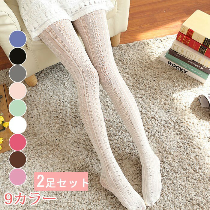 �� 2­���åȡ� ����̵�� �졼�� ������ �� ���ꥣ�� ������ ���� ���ȥå��� �ٸ��� ��Ĺ �尵 �İ��� ���ե� �Х�󥿥��� ���ͼ� �ѡ��ƥ��� ���...