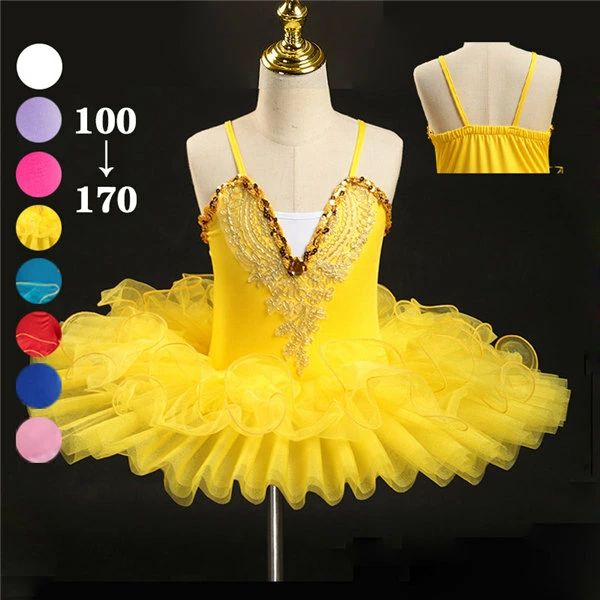 8色 子供ダンス衣装 チュチュ 演出バレエ 子供バレエ 子供用舞台衣装 バレエ発表会 バレエ形体服 新体操 レオタード 女の子 可愛い バレエダンス ダンス服 Tutuスカート 練習着 演出用 赤 黄 青 紫 白100/110/120/130/140/150/160 dm076d4d4g4
