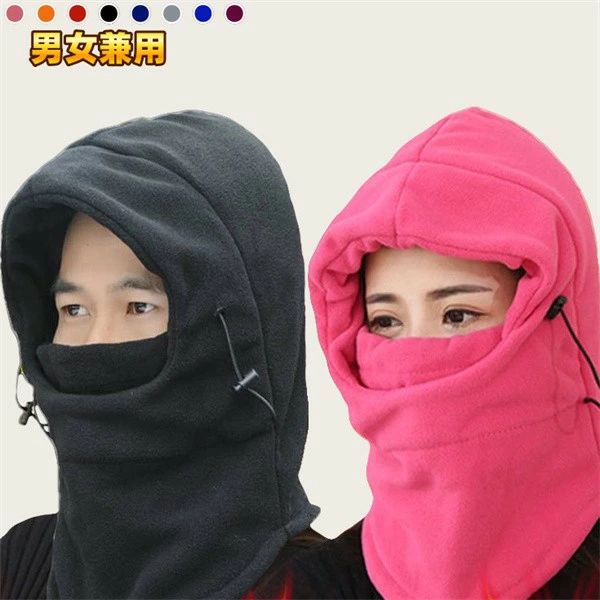 3in1 ネックウォーマー 男女兼用 マスク 小顔効果 防寒 冬 帽子 バラクラバ ヘッドカバー メンズ 極めた暖かさ 防風 防寒 柔らかい 軽 秋冬 無地 ネック スポーツ 通勤 通学 おしゃれ