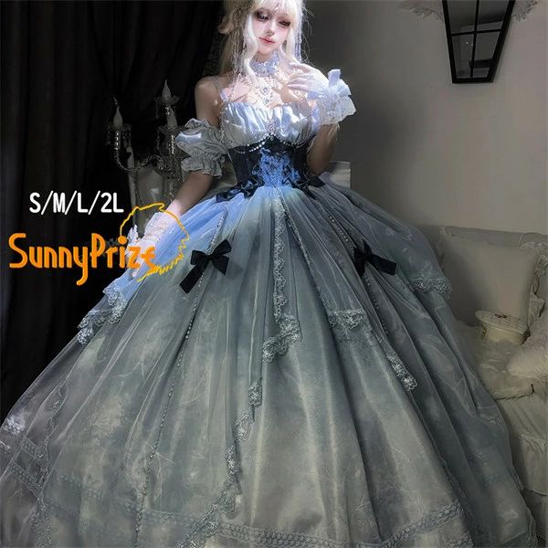 ロリータドレス ワンピース レディース 青 ブルー フリル レース ティアード 姫系 クラシカル ゴスロリ ロング丈 舞台衣装 演奏会 発表会 パーティー コスプレ 衣装 サイズS M L 2L 撮影会 特別な一着 優雅 華やか mj022z7z7z7
