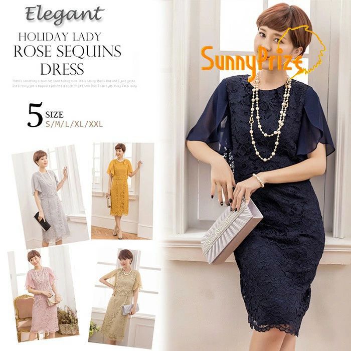 レースワンピース ママスーツ ローズ柄 シフォン袖付き 結婚式 ドレス フォーマル 膝丈 体型カバー きれいめ 上品 7色 S-2L パーティー 披露宴 お呼ばれ 二次会 同窓会 mb001n1n1m7