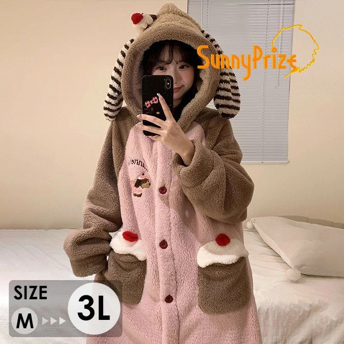 �ʥ��ȥ����� �İ��������ա����դ��ܥ����󥰥����� �ԥ󥯡��١����� �դ�դ� ���ä���������� �롼�०���� �ա����դ� �礭��ݥ��å� ��ǥ����� �֥饦��...