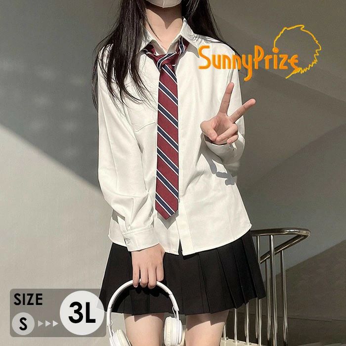 制服 シャツ スカート ネクタイ 3点セット レディース 長袖 半袖 白シャツ 黒 プリーツスカート JK風 韓国風 学生服 コスプレ 衣装 高校生風 中高生 女子高生 可愛い 量産型 女子 制服コーデ 文化祭 イベント 仮装 通学風 2L 3L ホワイト ma003n1n1m7