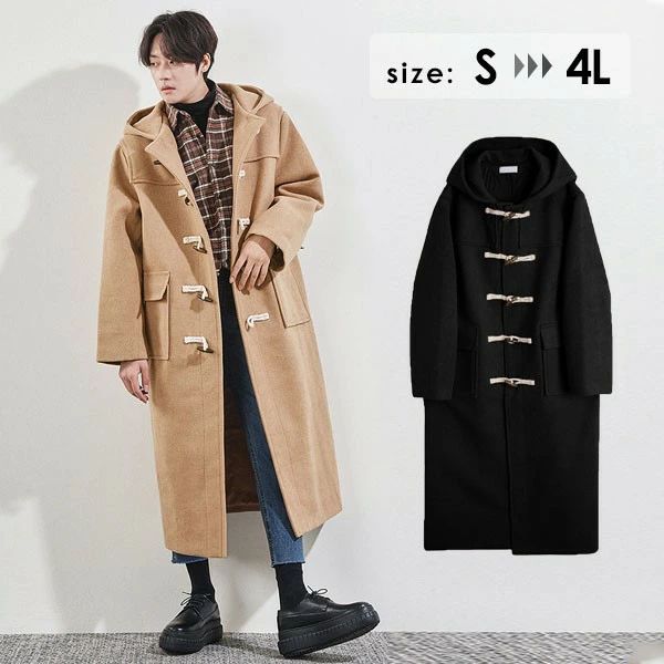 ダッフルコート メンズ 学生 男子 大きいサイズ ロング 秋冬 アウター コットン有 中綿コート 春 秋 厚手 長袖 ポケット付き 男性 ロングコート 体型カバー メンズファッション 通勤 通学 ブラック 敬老の日 ギフト ベージュ ブラック dd290n1n1x1