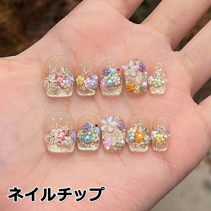 ネイルチップ ショート 春 花 フラワー 立体 パール カラフル クリア ゴールドラメ 手描き風 3Dパーツ つけ爪 ジェル風 ハンドメイド ブライダル 成人式 卒業式 お呼ばれ 推し活 イベント ナチュラル かわいい ガーリー 個性派 上品 nc004n1n1m3