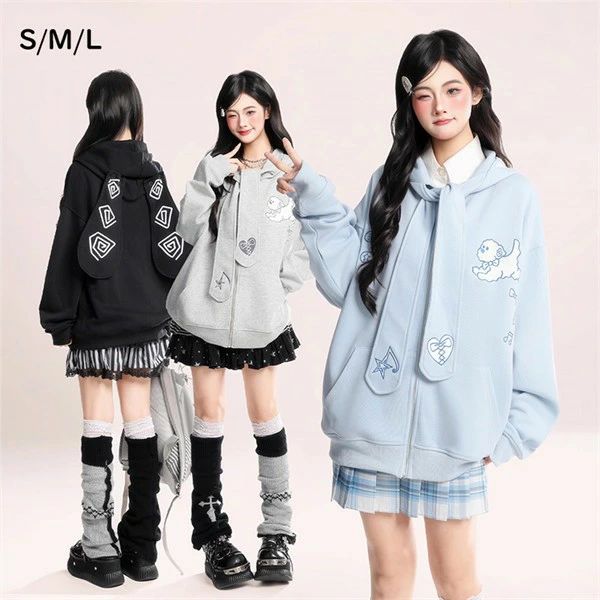 【うさぎ耳デザイン】パーカー アニマルモチーフ フード付き ジップアップパーカー レディース ゆったりシルエット 女の子 可愛い カジュアル ガーリー ワンちゃん 日常使い 通学 S M L ロリィタファッション ブラック ブルー グレー mc011z7z7m3