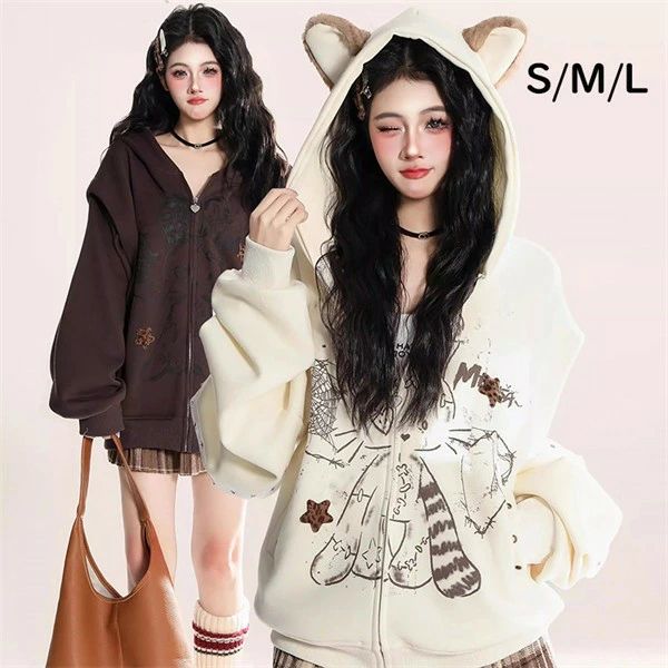 【猫耳デザイン】パーカー レディース アニマルモチーフ ジャケット レディース ゆったりシルエット 可愛い カジュアル ウサギ柄 お出かけに最適 コーディネートしやすい S M L ベージュ ブラウン mc012z7z7m3