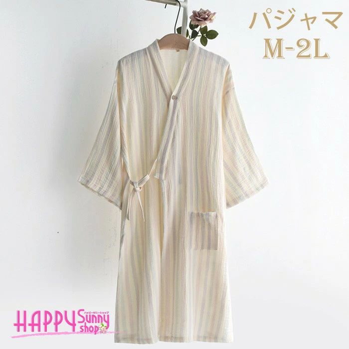 �롼�०���� �ѥ���� ��������� ������ ����Ϥ�夬�� �Х������� �ޥ�����顼 ��ǥ����� ������ ι�� ���� ��� �̵��� �ä��� ��...