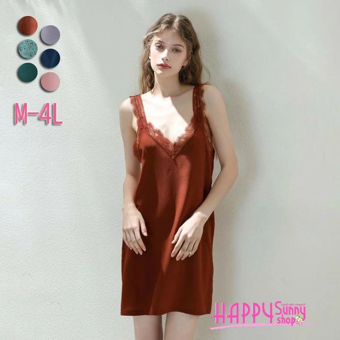 キャミワンピ ベビードール ランジェリー レース レディース 透け感 パジャマ ルームウェア セクシー パッドなし キャミソール ナイトウエア ワンピース 涼しげ dh046m3m3x1