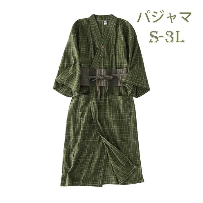 類似商品はこちら ＊.*꙳ルームウェア パジャマ 寝巻き浴衣 ガウン お6,860円ルームウェア パジャマ 寝巻き浴衣 ガウン お4,580円ルームウェア パジャマ 寝巻き浴衣 ガウン お5,130円綿 ルームウェア パジャマ 寝巻き ガーゼ 4,490円ルームウェア パジャマ 寝巻き 男女兼用 ガー3,780円綿 ルームウェア パジャマ 寝巻き 男女兼用 3,980円 セット内容&nbsp;✽.*꙳ ルームウェア/ベルト「記載のないアクセサリー、小物等は付属しません」 素材&nbsp;✽.*꙳ コットン カラー&nbsp;✽.*꙳ グリーン サイズ (cm)&nbsp;✽.*꙳ S/バスト92　総丈102　袖丈33M/バスト98　総丈106　袖丈34L/バスト108　総丈109　袖丈382L(XL)/バスト112　総丈110　袖丈413L(2XL)/バスト120　総丈115　袖丈43※表記寸法と実寸値の多少の誤差はご容赦ください よくある質問 Happysunny&nbsp;✽.*꙳ Q1. 前開きタイプとのことですが、着替えやすさについて少し心配です。使い勝手はどのような感じでしょうか？▸ 前開きデザインのため、着脱がとてもスムーズに行える仕様です。旅館や介護の場面でも扱いやすく、多くの方に安心してご利用いただいております。by HappysunnyQ2. 旅館や温泉でも使えるとありますが、自宅以外でも問題なく使えるデザインでしょうか？▸ シンプルで清潔感のあるデザインなので、旅館・温泉はもちろん、来客時やプレゼントにも適した上品な雰囲気でご使用いただけます。by HappysunnyQ3. サイズ感が心配です。ゆったり着られる作りになっていますか？▸ ゆとりを持たせたシルエットで設計されており、動きやすくリラックスしてお過ごしいただけます。迷われた際は、普段のサイズを基準にお選びいただければ問題ございません。by Happysunny模倣品・コピー商品を扱うお店が増えています。ご注文のショップ名と、画像や商品説明にあるショップ名が同一かご確認の上ご注文ください。 送料&nbsp;✽.*꙳ ★1点 880円(北海道・九州・沖縄・離島除く)商品を複数ご注文の場合の送料は、下記の表を参照してください。 ※SALE品など、他商品との同梱発送不可の商品と合わせてご購入の場合、送料の計算が異なりますのでご注意ください。 注意事項&nbsp;✽.*꙳ ●ページの閲覧環境によって、掲載写真と実際の商品の色合いが異なる場合があります。 ●モデルに小物を使う場合がございますが、商品に含まれませんので、セット内容をご確認ください。●製造過程・出荷過程の間に出来た細かなキズ・ヨゴレなどある場合がございます。細かい部分まで気になさる方は、ご購入をご遠慮ください。 ●商品の仕様は、製造元の都合により予告なく変更や突然の欠品等で商品手配の遅れや手配ができない場合がございます。 ●お届けした商品に不備がございましたら、お届け後5日以内にご連絡ください。早急に対応させていただきます。なお期日を過ぎた場合はお受け致しかねます。 ●土日祝祭日のご注文およびお問い合わせへの弊社からのご連絡は、翌営業日となります。 ●海外製品のため、詳細タグなし。 ●配送の関係上、ラッピング対応は受け付けておりません。 &nbsp;&nbsp;会社・学校・団体でご購入のお客様 発送の際、ご担当者様のお名前（フルネーム）が必要となります。 登録情報のお名前を、会社名や団体名のみでご登録されている場合、ご登録名をご担当者様のお名前にご変更していただくか、【備考欄】にフルネームでご記入願います。 【納品書や領収書につきまして】 当店では個人情報保護及び環境保全の為ペーパーレス化に取り組んでおりますので、お届けのお荷物に納品書（お買上明細書）は同封しておりません。ご了承くださいませ。 ご希望の場合、ご注文時【備考欄】にご記入願います。PDFファイルをメールにて添付いたします。 &nbsp;&nbsp;返品・交換・キャンセルについて サイズ間違い・イメージ違いなど、お客様都合によるキャンセルやご交換は原則として承っておりません。返品ルールに関しましては、リンク先ページをご覧の上、お気軽にお問い合わせください。 SIMILAR COLOR グリーン 緑類似商品はこちら ＊.*꙳ルームウェア パジャマ 寝巻き浴衣 ガウン お6,860円ルームウェア パジャマ 寝巻き浴衣 ガウン お4,580円ルームウェア パジャマ 寝巻き浴衣 ガウン お5,130円綿 ルームウェア パジャマ 寝巻き ガーゼ 4,490円ルームウェア パジャマ 寝巻き 男女兼用 ガー3,780円綿 ルームウェア パジャマ 寝巻き 男女兼用 3,980円 セット内容&nbsp;✽.*꙳ ルームウェア/ベルト「記載のないアクセサリー、小物等は付属しません」 素材&nbsp;✽.*꙳ コットン カラー&nbsp;✽.*꙳ グリーン サイズ (cm)&nbsp;✽.*꙳ S/バスト92　総丈102　袖丈33M/バスト98　総丈106　袖丈34L/バスト108　総丈109　袖丈382L(XL)/バスト112　総丈110　袖丈413L(2XL)/バスト120　総丈115　袖丈43※表記寸法と実寸値の多少の誤差はご容赦ください よくある質問 Happysunny&nbsp;✽.*꙳ Q1. 前開きタイプとのことですが、着替えやすさについて少し心配です。使い勝手はどのような感じでしょうか？▸ 前開きデザインのため、着脱がとてもスムーズに行える仕様です。旅館や介護の場面でも扱いやすく、多くの方に安心してご利用いただいております。by HappysunnyQ2. 旅館や温泉でも使えるとありますが、自宅以外でも問題なく使えるデザインでしょうか？▸ シンプルで清潔感のあるデザインなので、旅館・温泉はもちろん、来客時やプレゼントにも適した上品な雰囲気でご使用いただけます。by HappysunnyQ3. サイズ感が心配です。ゆったり着られる作りになっていますか？▸ ゆとりを持たせたシルエットで設計されており、動きやすくリラックスしてお過ごしいただけます。迷われた際は、普段のサイズを基準にお選びいただければ問題ございません。by Happysunny模倣品・コピー商品を扱うお店が増えています。ご注文のショップ名と、画像や商品説明にあるショップ名が同一かご確認の上ご注文ください。 送料&nbsp;✽.*꙳ ★1点 880円(北海道・九州・沖縄・離島除く)商品を複数ご注文の場合の送料は、下記の表を参照してください。 ※SALE品など、他商品との同梱発送不可の商品と合わせてご購入の場合、送料の計算が異なりますのでご注意ください。 注意事項&nbsp;✽.*꙳ ●ページの閲覧環境によって、掲載写真と実際の商品の色合いが異なる場合があります。 ●モデルに小物を使う場合がございますが、商品に含まれませんので、セット内容をご確認ください。●製造過程・出荷過程の間に出来た細かなキズ・ヨゴレなどある場合がございます。細かい部分まで気になさる方は、ご購入をご遠慮ください。 ●商品の仕様は、製造元の都合により予告なく変更や突然の欠品等で商品手配の遅れや手配ができない場合がございます。 ●お届けした商品に不備がございましたら、お届け後5日以内にご連絡ください。早急に対応させていただきます。なお期日を過ぎた場合はお受け致しかねます。 ●土日祝祭日のご注文およびお問い合わせへの弊社からのご連絡は、翌営業日となります。 ●海外製品のため、詳細タグなし。 ●配送の関係上、ラッピング対応は受け付けておりません。 &nbsp;&nbsp;会社・学校・団体でご購入のお客様 発送の際、ご担当者様のお名前（フルネーム）が必要となります。 登録情報のお名前を、会社名や団体名のみでご登録されている場合、ご登録名をご担当者様のお名前にご変更していただくか、【備考欄】にフルネームでご記入願います。 【納品書や領収書につきまして】 当店では個人情報保護及び環境保全の為ペーパーレス化に取り組んでおりますので、お届けのお荷物に納品書（お買上明細書）は同封しておりません。ご了承くださいませ。 ご希望の場合、ご注文時【備考欄】にご記入願います。PDFファイルをメールにて添付いたします。 &nbsp;&nbsp;返品・交換・キャンセルについて サイズ間違い・イメージ違いなど、お客様都合によるキャンセルやご交換は原則として承っておりません。返品ルールに関しましては、リンク先ページをご覧の上、お気軽にお問い合わせください。 SIMILAR COLOR グリーン 緑