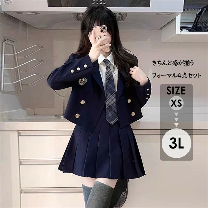 ´�ȼ� ���ؼ� ������ ��ǥ����� �ե����ޥ� 4�����å� ���㥱�å� �������� ����� �ͥ����� ���åȥ��å� �⹻�� ����� ��ǯ�б� XS-3L �ͥ��ӡ� ma006z7z7m3