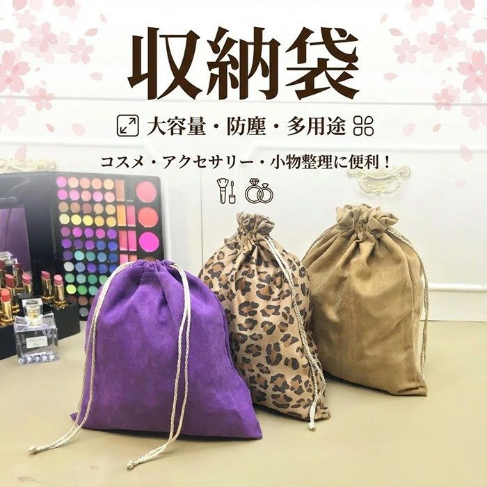 ��Ǽ�� ������ �������� ̵�� �ҥ祦�� 6�掠�������� ���ɥ꡼�Хå� �����Ǽ ι�� ��ĥ ������ ��ʬ���� ��Ǽ�ݡ��� ���� ���襤�� �ԥ� ���ե���...