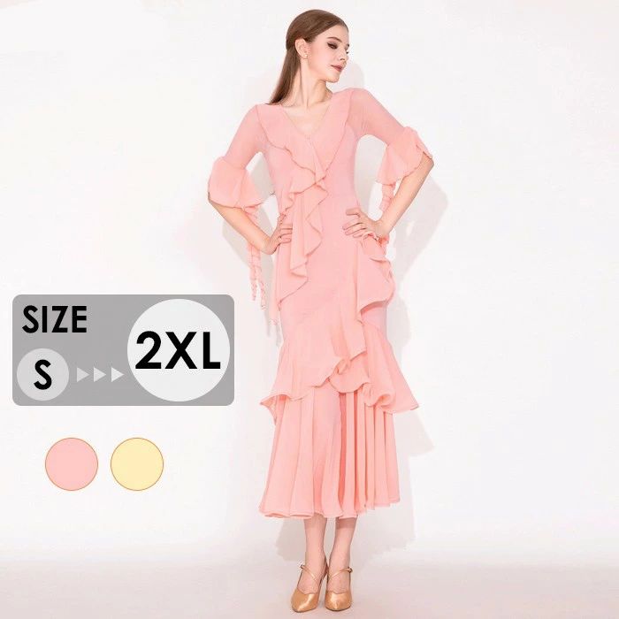 社交ダンスドレス 社交ダンス衣装 ワンピース 競技着 練習着 モダンドレス ステージ衣装 ダンス衣装 スタンダードドレス ワルツダンス ダンスウェア ダンス練習着 衣装 ラテン モダン 競技会 パーティー 発表会 演奏会 大きい裾 ピンク イエロー S M L 2XL mj042zbzbm3