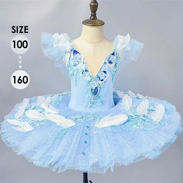 子供用バレエドレス 発表会ドレス 青色 フラワー刺繍付き 子供 バレエチュチュ ステージ衣装 ダンス発表会 結婚式用 キラキラ光るレース フリル袖付き プリンセスドレス 子供用 100-160cm対応 n8004z7z7m3
