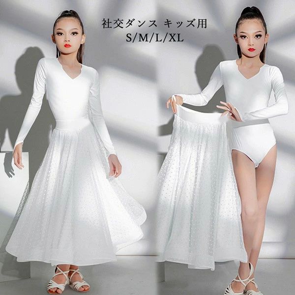 �Ҹ���� ���å��� ���󥰥������� �ɥ쥹 �Ҷ��� Ĺµ �� ɨ���� ���󥹰��� S/M/L/XL ������ ���襤�� �ץ�󥻥��� ���ݡ��ĥ��� ȯɽ�� ��...