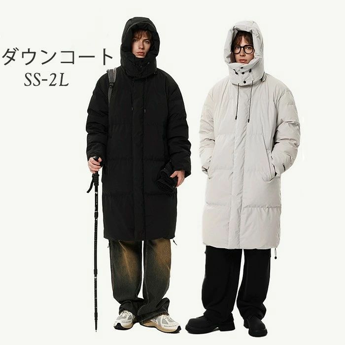 メンズ ダウンジャケット ダウンコート ロング ダウンジャケット 秋冬用 90％ダウ...