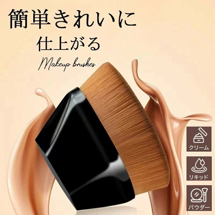 �ᥤ���֥饷 �ݴɥ������դ� �ե���ǡ������֥饷 �ե������֥饷 �ᥤ��ƻ�� ����ƻ�� Ω��Ū ���� ι�� �������� �����⤭ �ᥤ���ѥ� �Ȥ��䤹�� ���...