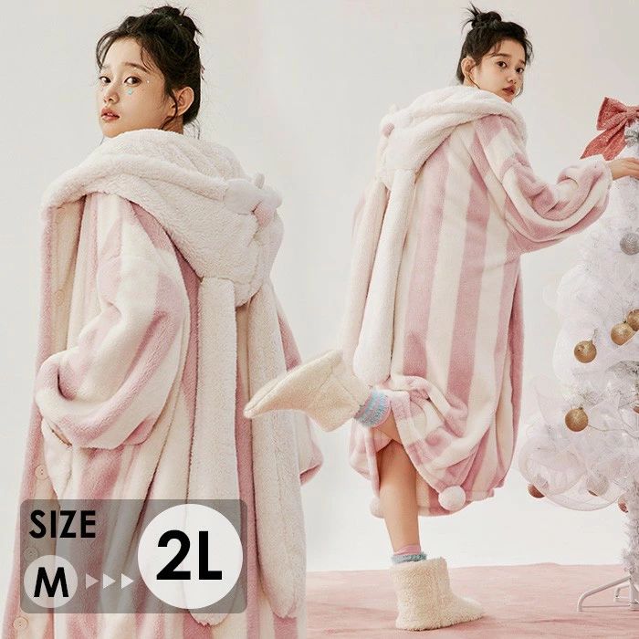 �ʥ��ȥ����� ���ܥ��ɲò�ǽ �Ƽ� �ӥå��� ���ȥ饤�����ܥ��ʥ��ȥ����󥻥å� �ա����դ� �ԥ� �ۥ磻�� ������� �դ�դ� ns027n1n1m3