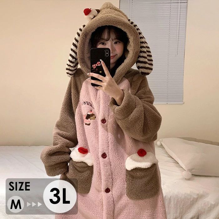 �ʥ��ȥ����� �İ��������ա����դ��ܥ����󥰥����� �ԥ󥯡��١����� �դ�դ� ���ä���������� �롼�०���� �ա����դ� �礭��ݥ��å� �⤳�⤳ ��ǥ�����...