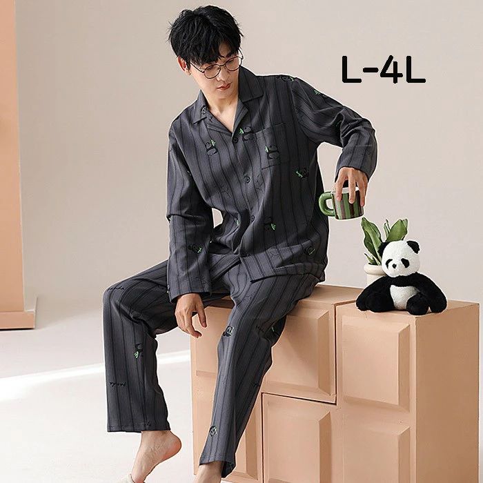 パジャマ メンズ 前開き 春 秋 おしゃれ ルームウェア ハンサム 長袖 上下セット トップス パンツ ズボ..