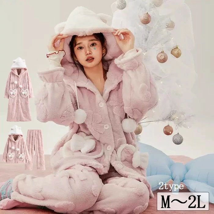 ルームウェア レディース もこもこ パジャマ 長袖 ナイトガウン フード付き ズボン 着る毛布 大きいサ..