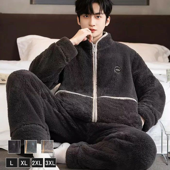 L-4L ルームウェア メンズ パジャマ 冬 上下セット 裏起毛 暖かい あったか もこもこ モコモコパジャマ 冬用 メンズ 長袖 裏起毛 部屋着 着る毛布 男性 プレゼント ギフト グレー ns012zbzbm3