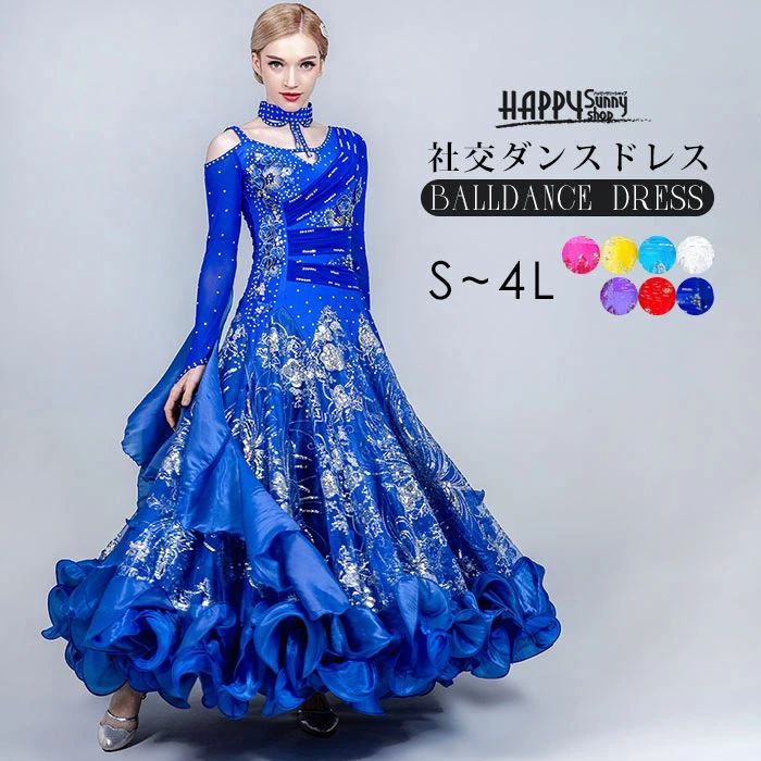 �Ҹ���󥹥ɥ쥹 ��ǥ����� �ե����� ���� ��� ����������ɥ��� �������� ���� ���� ���� ȯɽ�� ���󥯡��� ����� ��������� �ɥ쥹 ��...