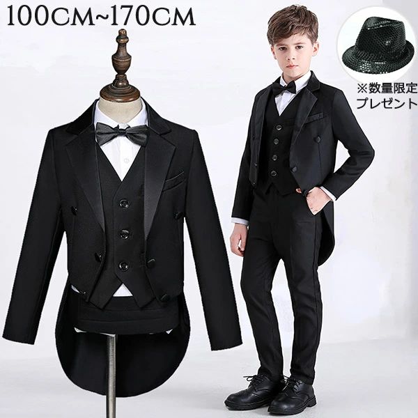 キッズ 燕尾服 タキシード スーツ 6点セット 男の子 フォーマル ジャケット シャツ ベスト パンツ 蝶ネクタイ コルセット 子供服 結婚式 発表会 ピアノ 卒園式 卒業式 七五三 ブラック 100 110 120 130 140 150 160 170 dt137x1x1x1