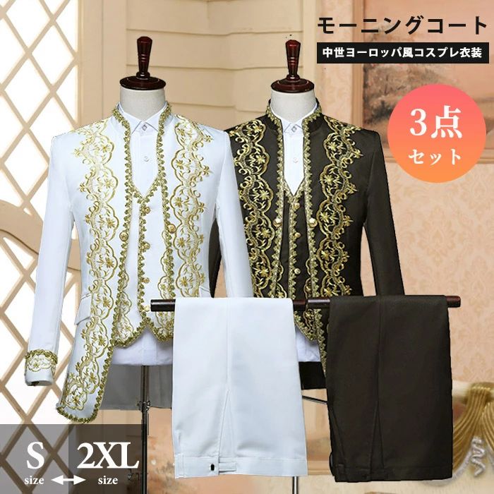 �⡼�˥󥰡��ե��å������� ���ơ������� ��� ����� ������ ��² ���� �衼���å��� �⡼�˥󥰥����� �ɽ� 3�����å� ���� ���ղ� ȯɽ�� ���󥵡���...