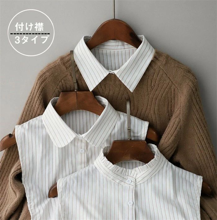 つけ襟 レディース ストライプ ベスト風 フェイ...の商品画像