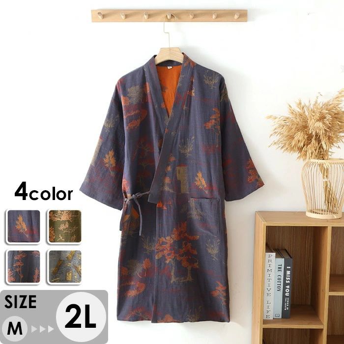 ルームウェア メンズ 羽織 春夏 寝巻き 寝間着 コットン ポケット付き パジャマ 着心地よい ゆったり ..