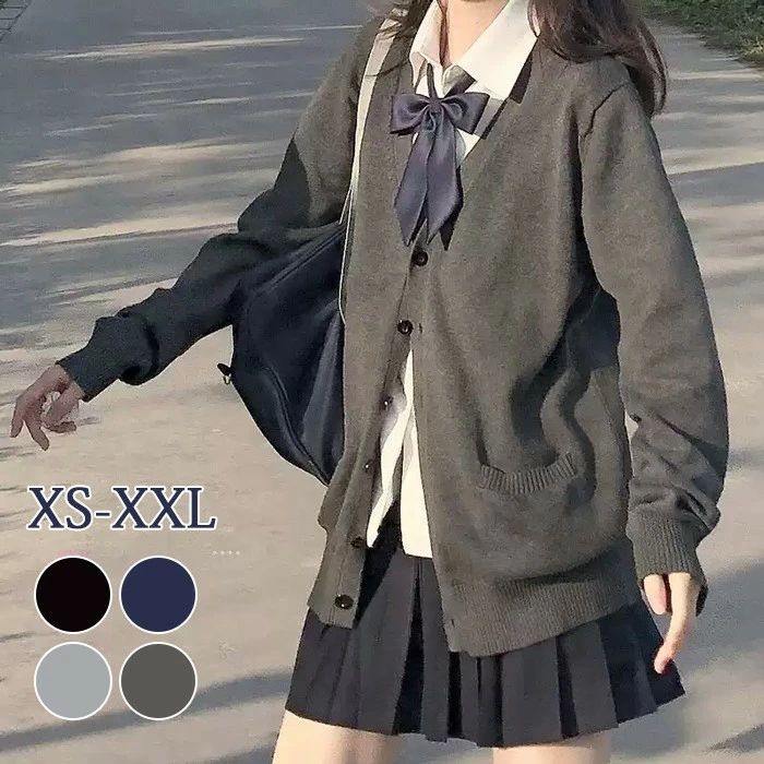 女子高生 制服 カーディガン オーバーサイズ Vネック ルーズサイズ 学生服 通学 学校 JK 女子高生 中学生 高校生 セーラー服 森ガール 長袖 コスプレ 入学式 卒業式 羽織 仮装 セーター 高校生 中学生 レディース スクールセーター 学生 コスプレ 定番 jk dg087zbzbm3